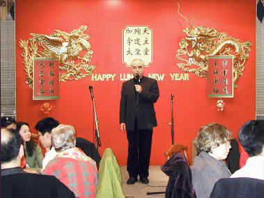 Fr Kiang(a).jpg (126713 bytes)