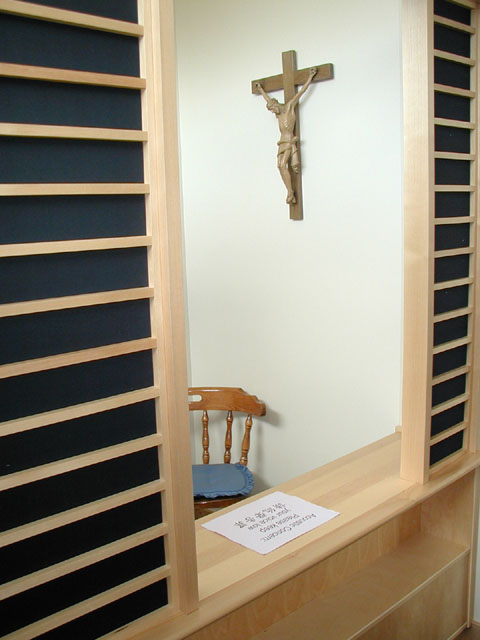 B55_Confessional_in
